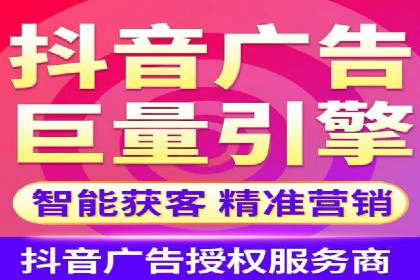 竞价广告的奥秘：网络推广在医疗行业的成功案例